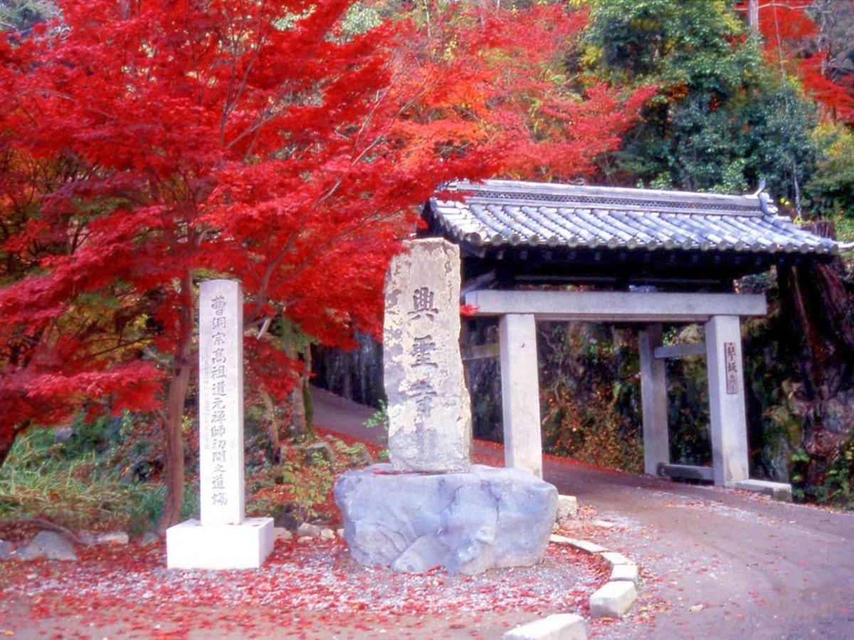 Hanayashiki Ukifune-En Uji Exterior photo